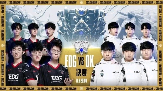 清晰可辨的