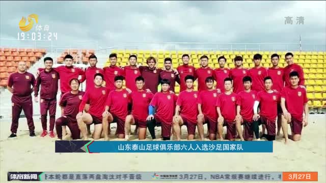 良机