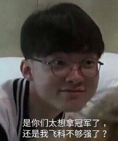 样是关键变