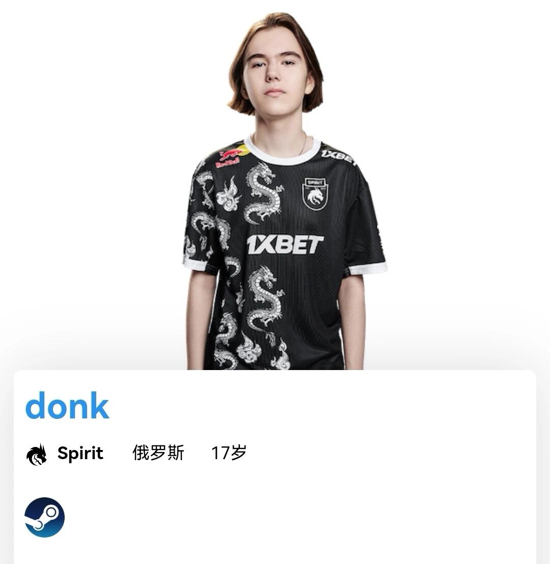 displ