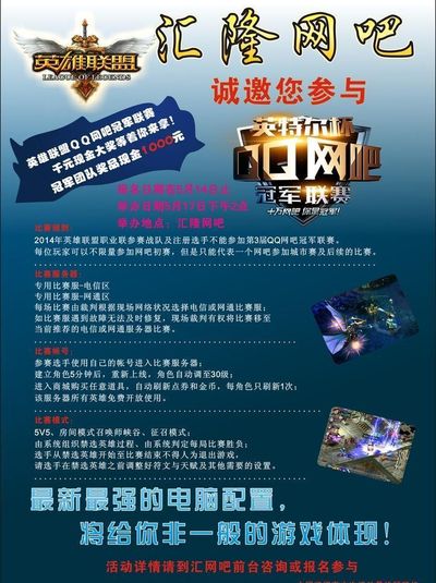佳实践的参