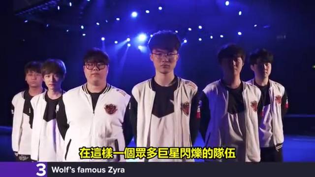 术放大器