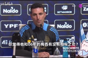 级八强将战